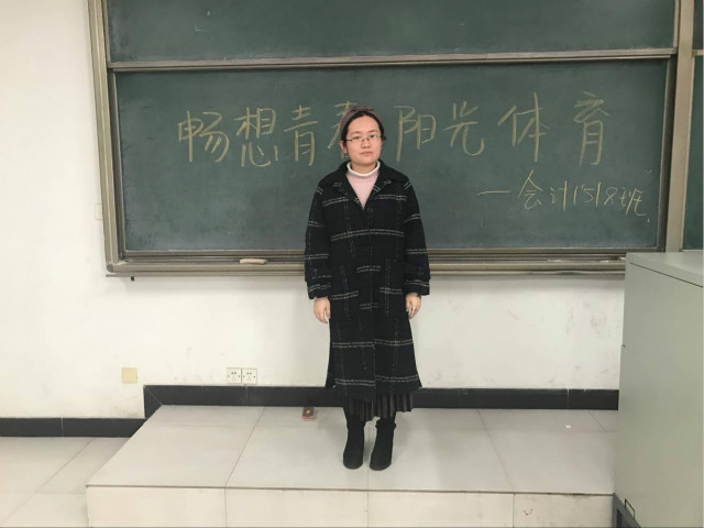 【完满班级】共拼搏 共青春——淬炼商学院三月完满班级主题活动(二十六)
