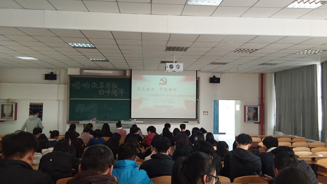 【完满班级】淬炼商学院11月完满班级主题活动回顾（六十四）