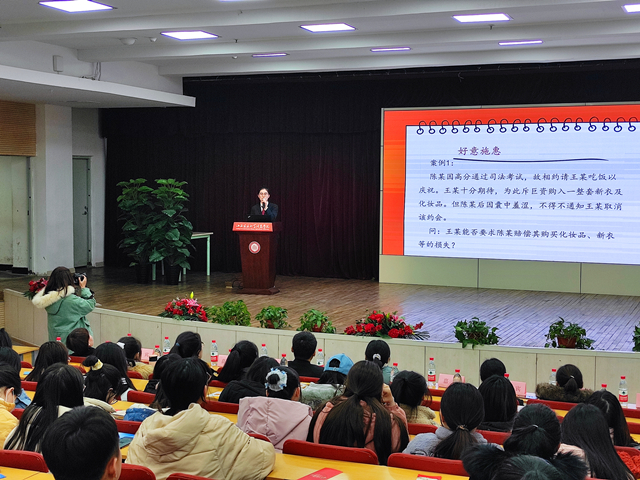 普法进校园 2020“宪法宣传周”系列活动成功举办