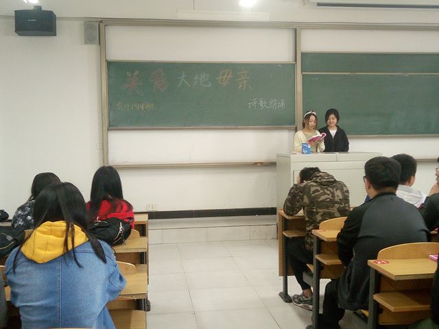 【完满班级】青春环境  环保一路同行——淬炼商学院四月完满班级主题活动（十七）