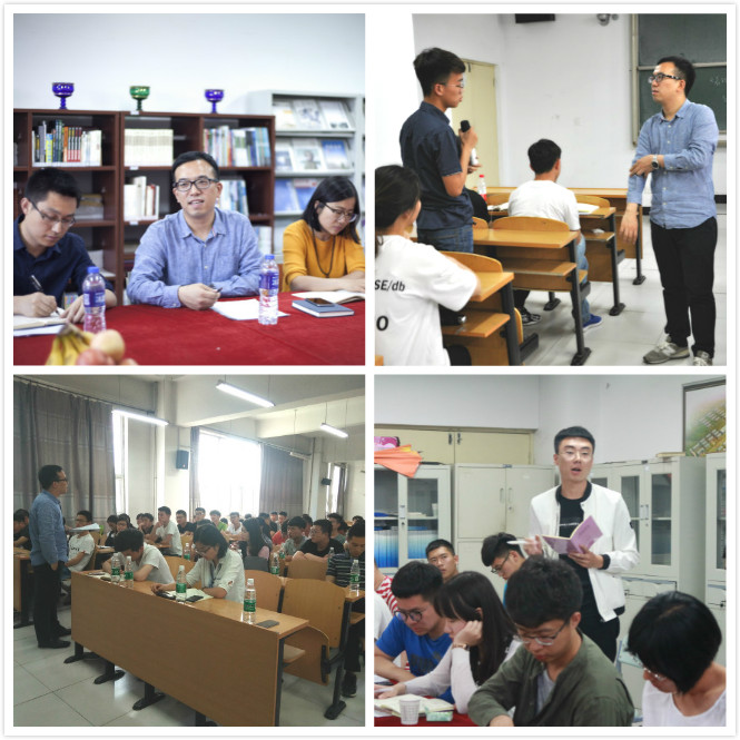 【书院传真】书院部深入各系(院)调研书院建设工作