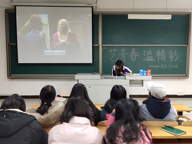 【完满班级】艺青春 溢风采——外语系英语1904班12月完满班级活动