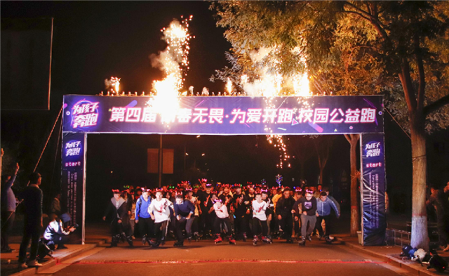 志愿之星•杨奇川:益路走来成于行