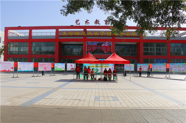 给心灵一份呵护 让生命无限美好——我校世界精神卫生日主题活动