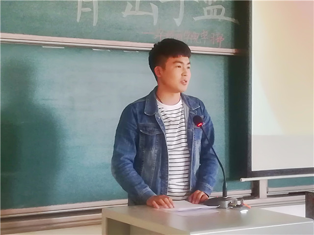 学长计划第528期:管仲随马 青出于蓝——淬炼商学院第七十五期学长计划