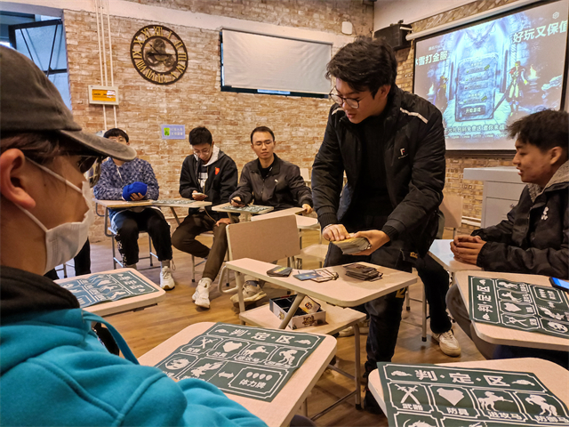 【完满班级】用三国杀走进三国史——远景2004班11月完满班级活动