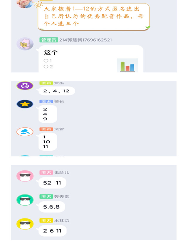 【完满班级】淬炼商学院青年学子多形式实践习近平总书记五四青年节寄语