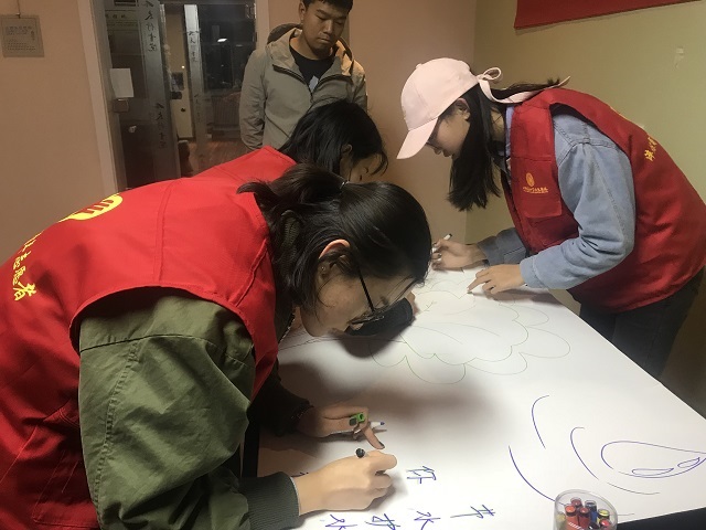 来自不同队伍 我们共同奉献——淬炼商学院专项志愿者服务队开展专项活动