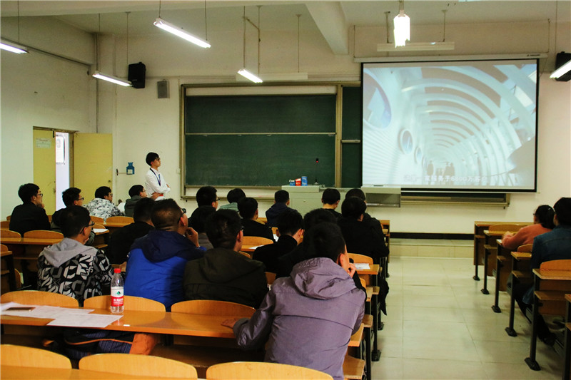 机电工程系专场招聘宣讲会