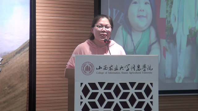 西部计划新疆生产建设兵团赴我校进行2019年西部计划专项宣讲