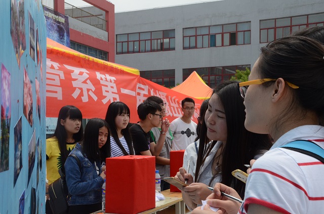 工管系举办第一届“摄出精彩 影动生活”摄影大赛