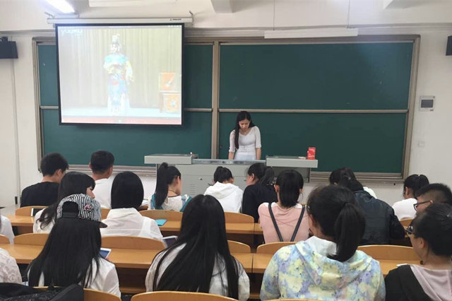 【完满班级】工管系2015级举办会计、行管、公管专业“品戏剧•论古今”完满班级系列活动(二)