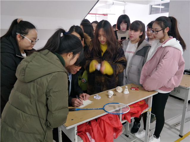 【完满班级】漫漫寒冬 你我同行——淬炼商学院“创”享青春主题活动（四十三）