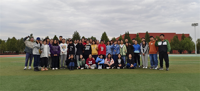 【完满班级】体育游戏显非凡 青春之花初发芽——淬炼·国际商学院财务2101班完满班级活动