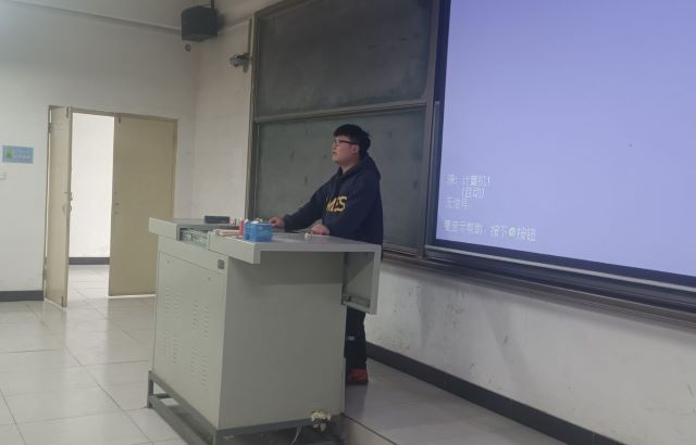 学长计划第825期:携手抗疫 争做志愿——智能工程学院第一百一十二期学长计划之“疫情当前,勇担大任”