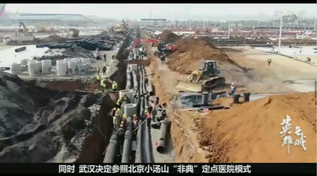 【完满班级】品泱泱文化 看灼灼风华——经济与管理学院完满班级纪实（四）