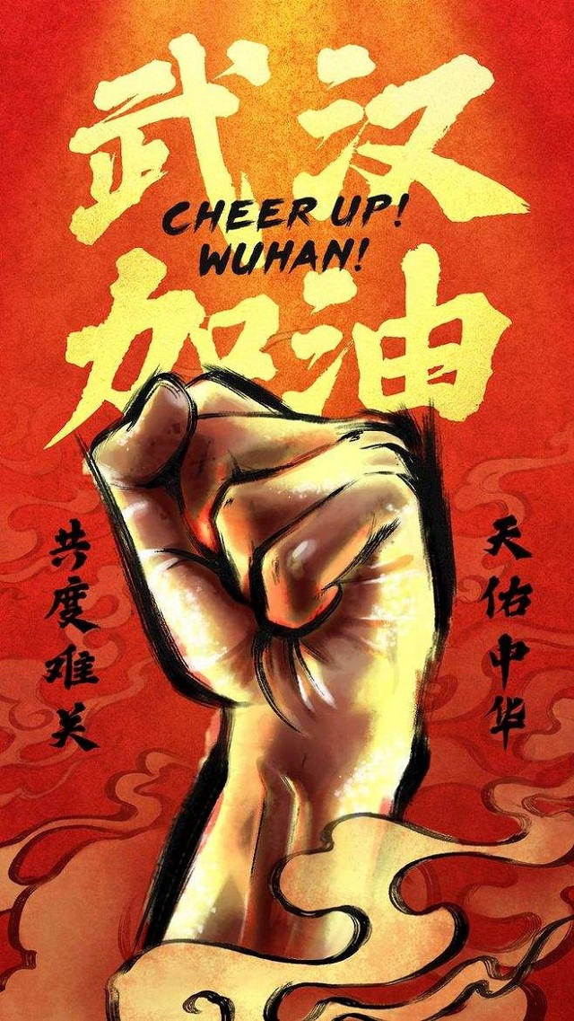 【完满班级】同舟共济 抵抗疫情——电气1901班完满班级活动