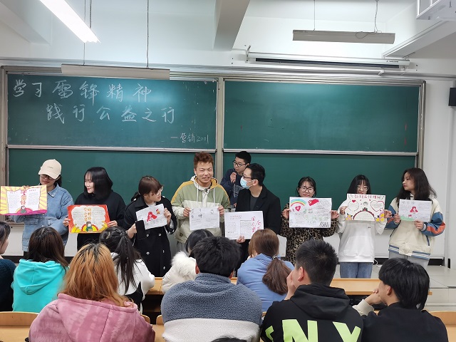 【完满班级】雷锋精神代代传 公益之花处处开——淬炼商学院会计2004班、营销2001班完满班级活动