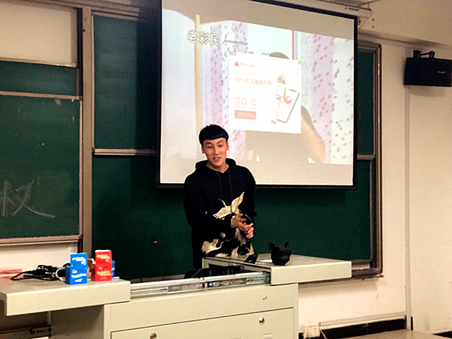 【完满班级】淬炼商学院3月完满班级主题活动回顾(四十八)