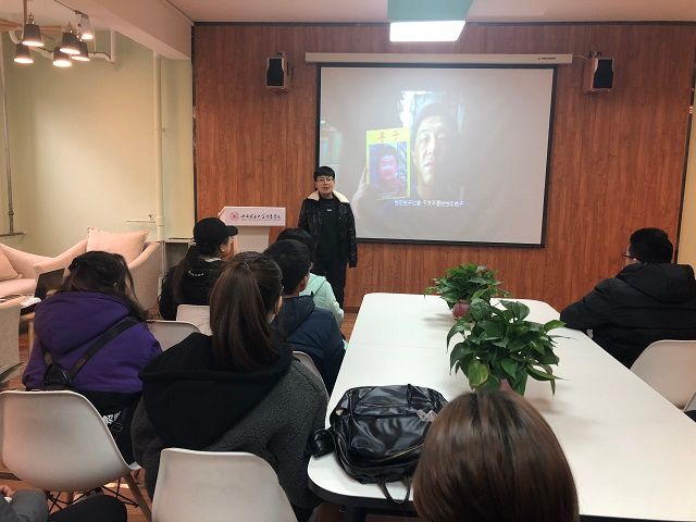 【完满班级】爱在心中 人生常益——食品与环境学院食安1801班班级公益主题观影活动