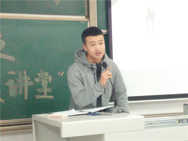 【学长计划】第394期:机电工程系学长计划之“竞技讲堂”