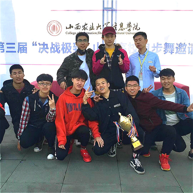 【缤纷百团】这个夏天不平凡