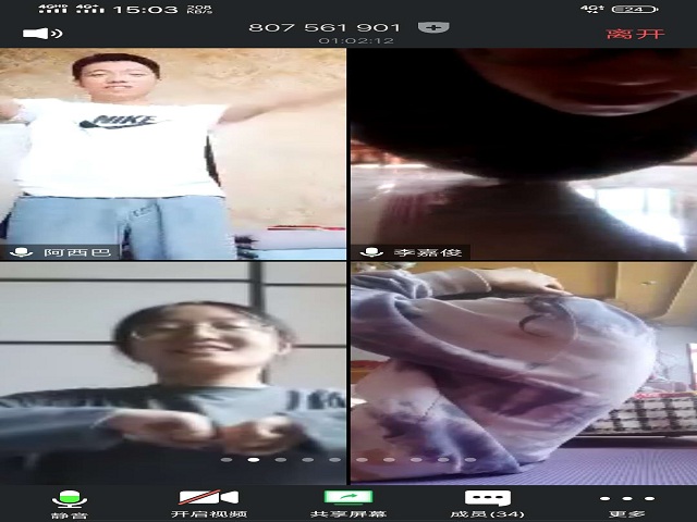 【完满班级】停课不停学 防疫不防爱——淬炼商学院审计1902班完满班级活动