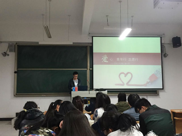 【完满班级】信息工程系2013级举办完满班级活动