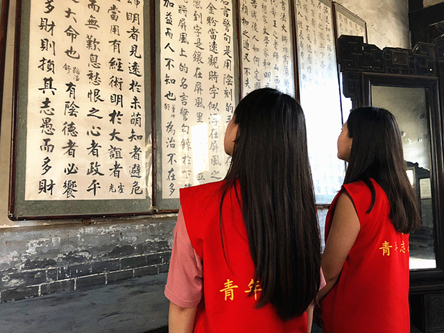 【三下乡】走进三多堂·文明文化乡村 探索古老印记——大数据学院、信息工程学院三下乡