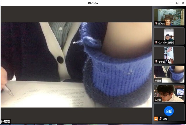 同心战“疫” 同“屏”共振——大数据学院、信息工程学院推出“线上自习室”平台