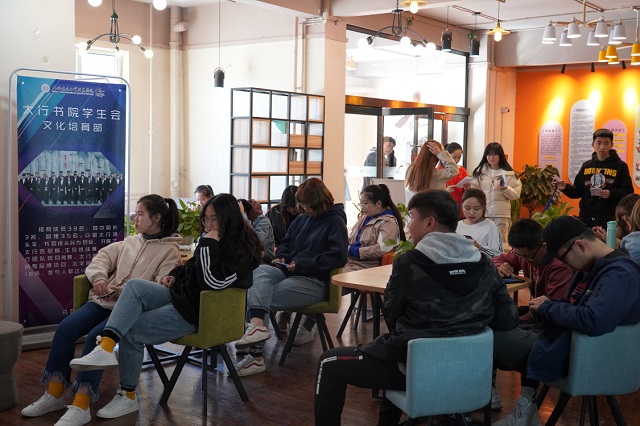 【完满班级】“学习雷锋 感悟人生”雷锋精神观影——艺术传媒学院环设1806班主题完满班级活动