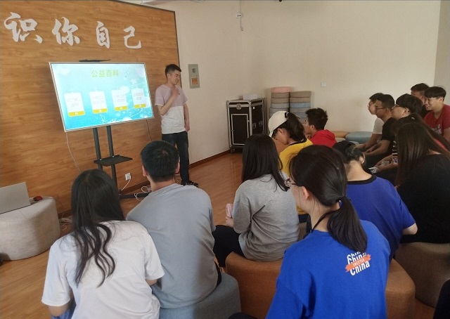 【完满班级】用知识传播爱心 用行动践行公益——食品与环境学院动医1801班公益知识普及活动