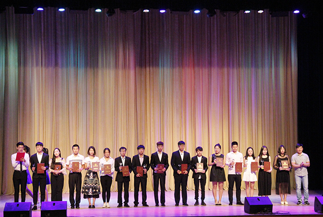 【荣誉周】这一刻你最闪耀——2016-2017学年大学生艺术团演员等级评定表彰大会