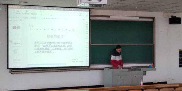 【辅导员说完满】保持健康体魄 铸就完满人生——经济与管理学院开展辅导员说完满活动