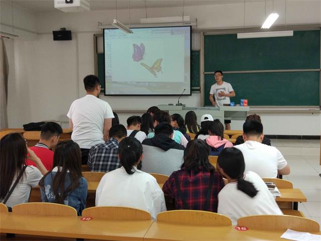 【完满班级】信工系2016级完满班级活动之“沐浴经典”