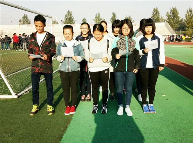 【完满班级】传统方式寄相思 视频送重阳关怀——工管系完满班级“青春与远方”系列活动(二)