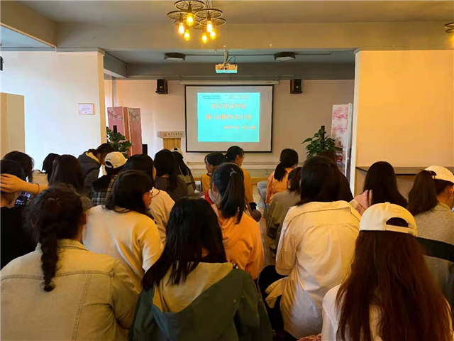 学长计划第863期：学习外语知识 了解异域文化——商务英语学院第128期“学长计划”之榜样的力量