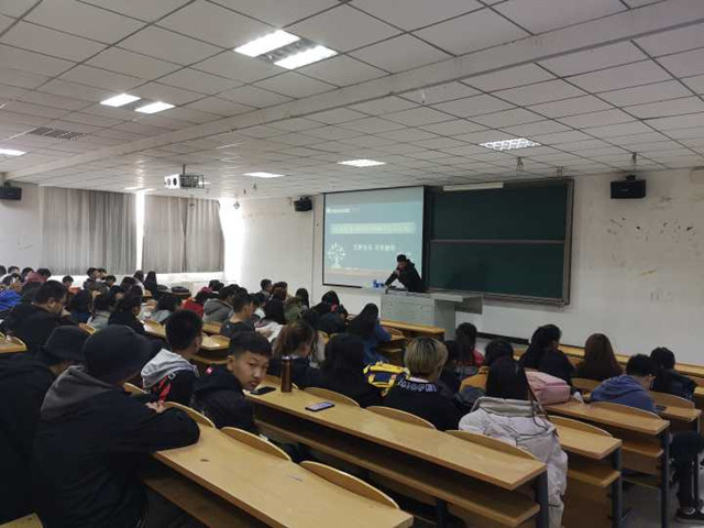 【辅导员说完满】以梦为马 不负韶华——艺术传媒学院环境设计18级举办辅导员说完满