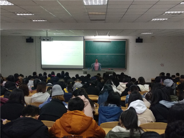 【辅导员说完满】我们一起谈恋爱观——淬炼商学院“辅导员说完满”专题活动(二十三)