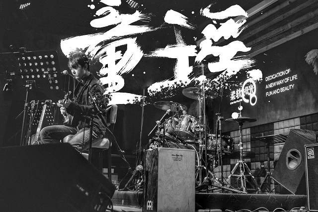 第八届“无边”校园摇滚音乐节震撼来袭