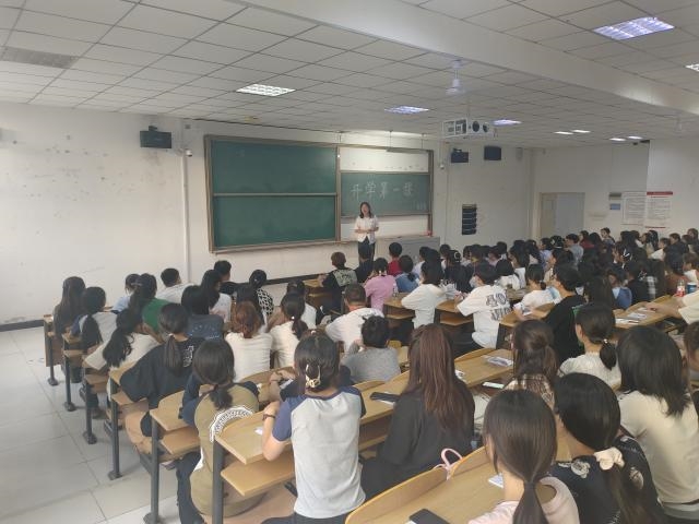 【辅导员说完满】与淬炼相遇 与完满相融——淬炼·国际商学院2023级辅导员说完满活动