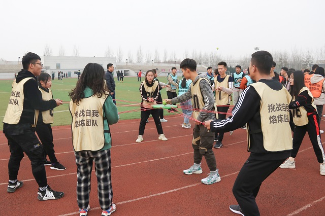 【青马工程】“聚青春”素质拓展大赛熔炼团队 突破自我