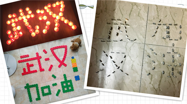 应“疫”而变 不一样的开学季 不一样的你