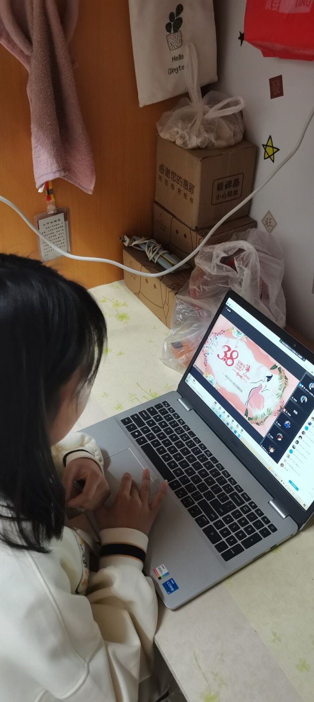 【完满班级】爱记于心 亦落于行——智能工程学院电子2001班级完满班级活动