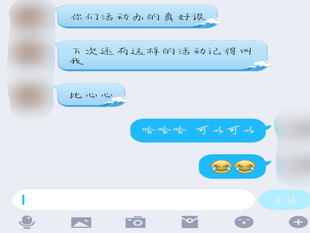 谱青春华章 展时代风采