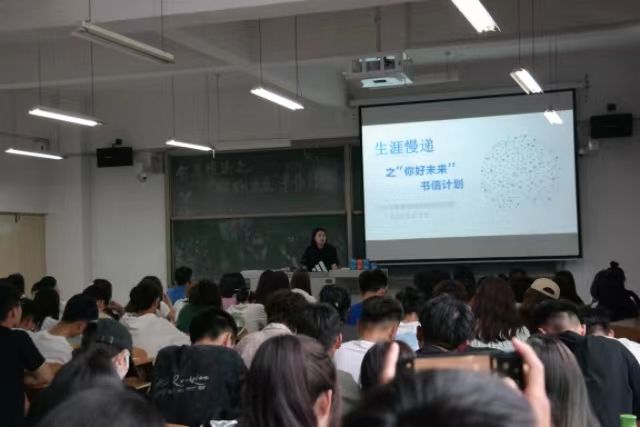 经济与管理学院五月辅导员说完满合集
