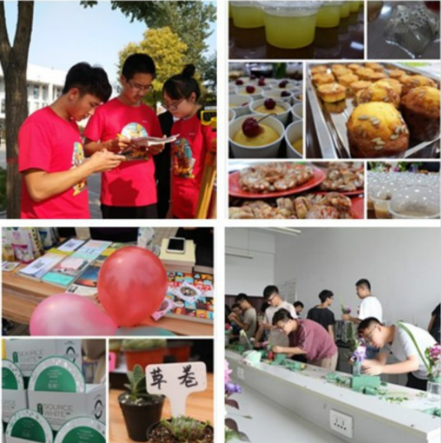 【荣誉周】环境科学与食品工程系第四届学生会