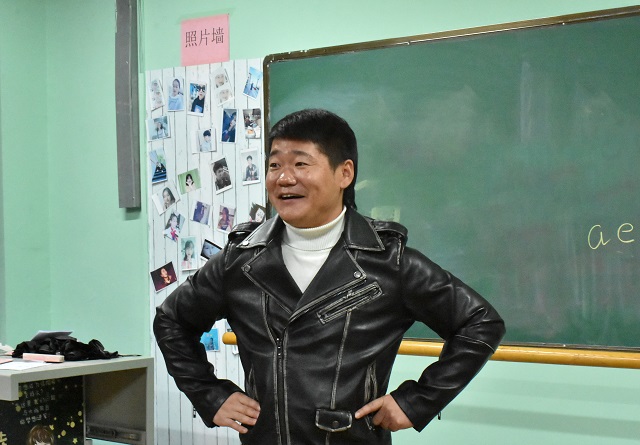 知行合一 用爱前行——金话筒课堂第二期