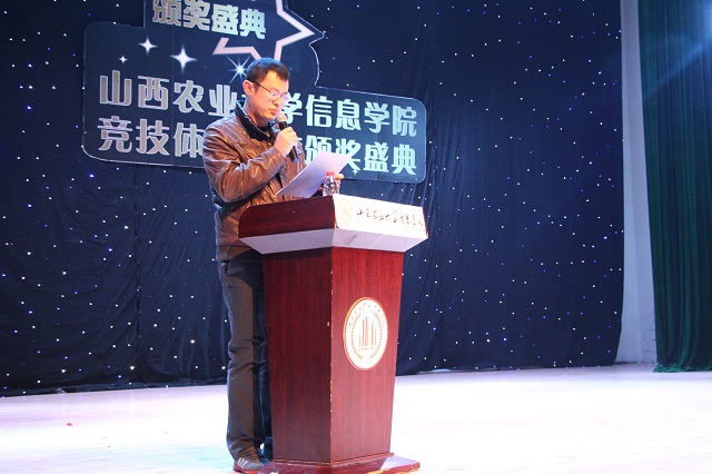 【信院力量·体联】热血青春 勿忘初心