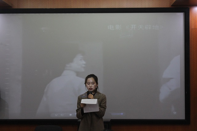 传承革命精神 肩负时代使命——记重温红色经典活动成功举办